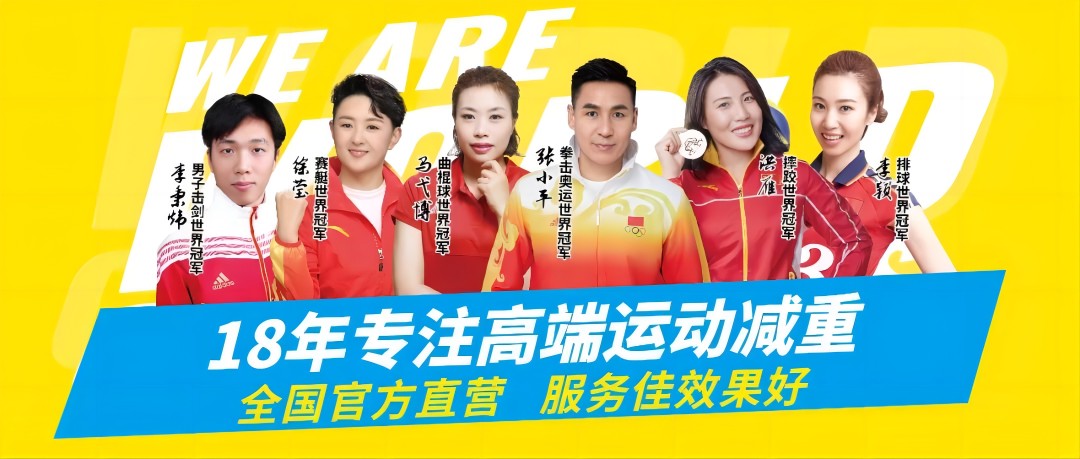 篮球训练计划表一周一次怎么写的_0